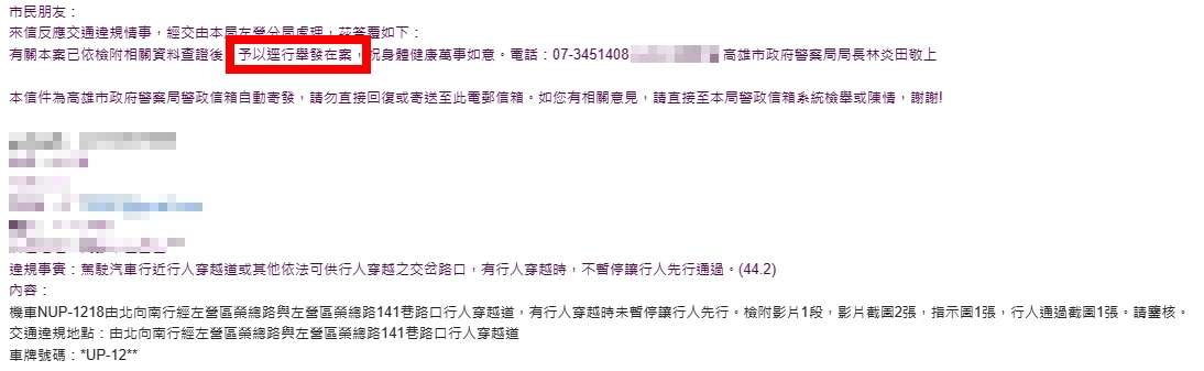 相關圖片 5