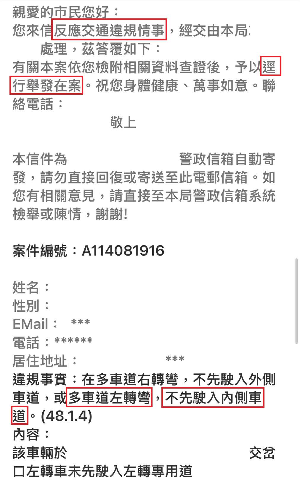 相關圖片 1