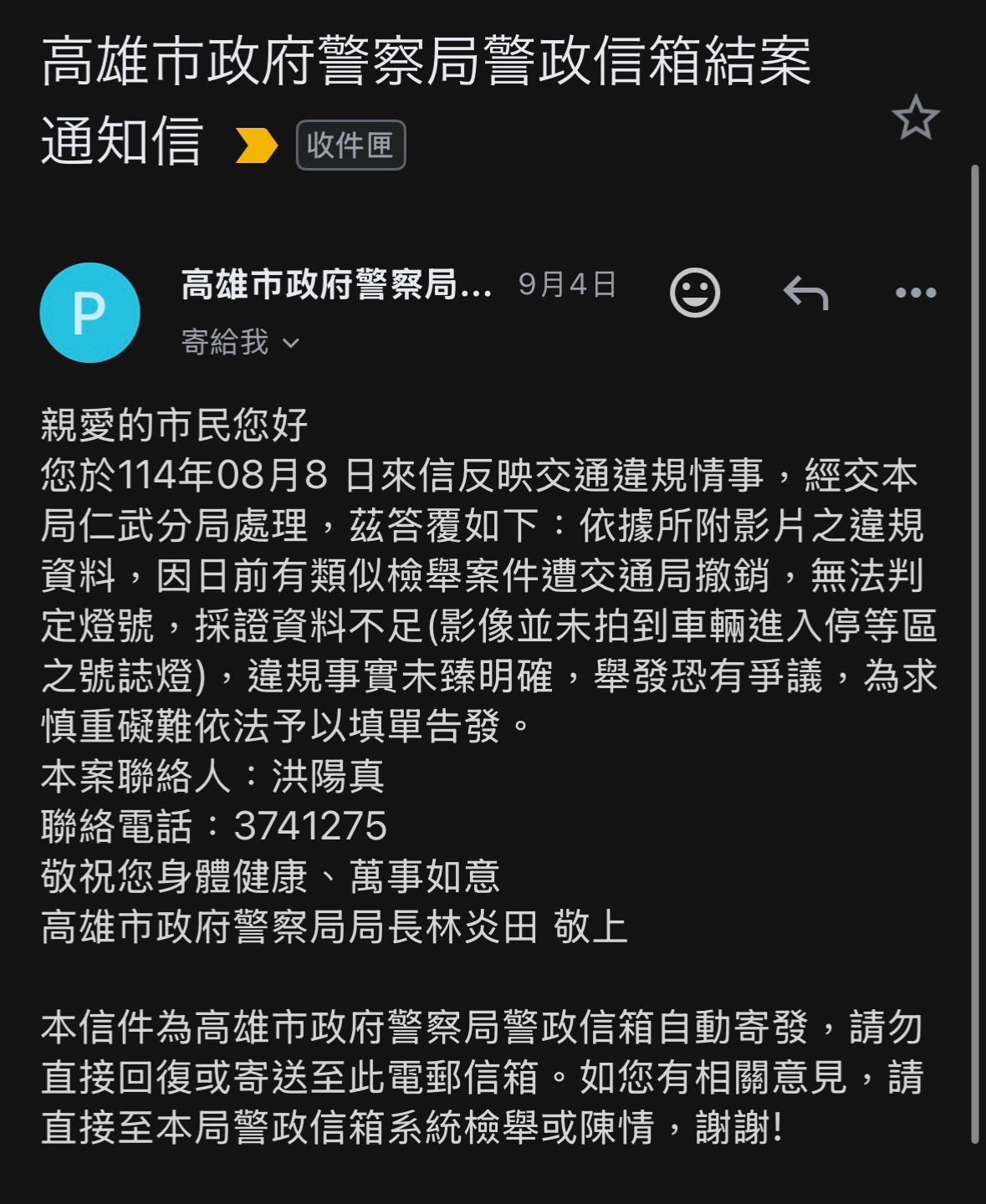 相關圖片 1