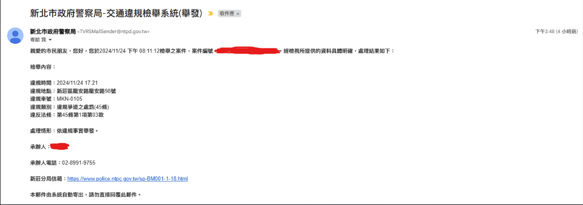 相關圖片 4