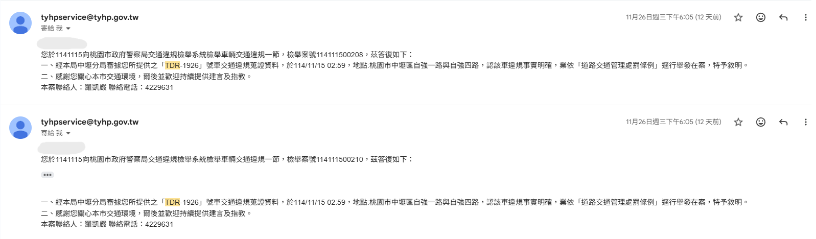 相關圖片 5