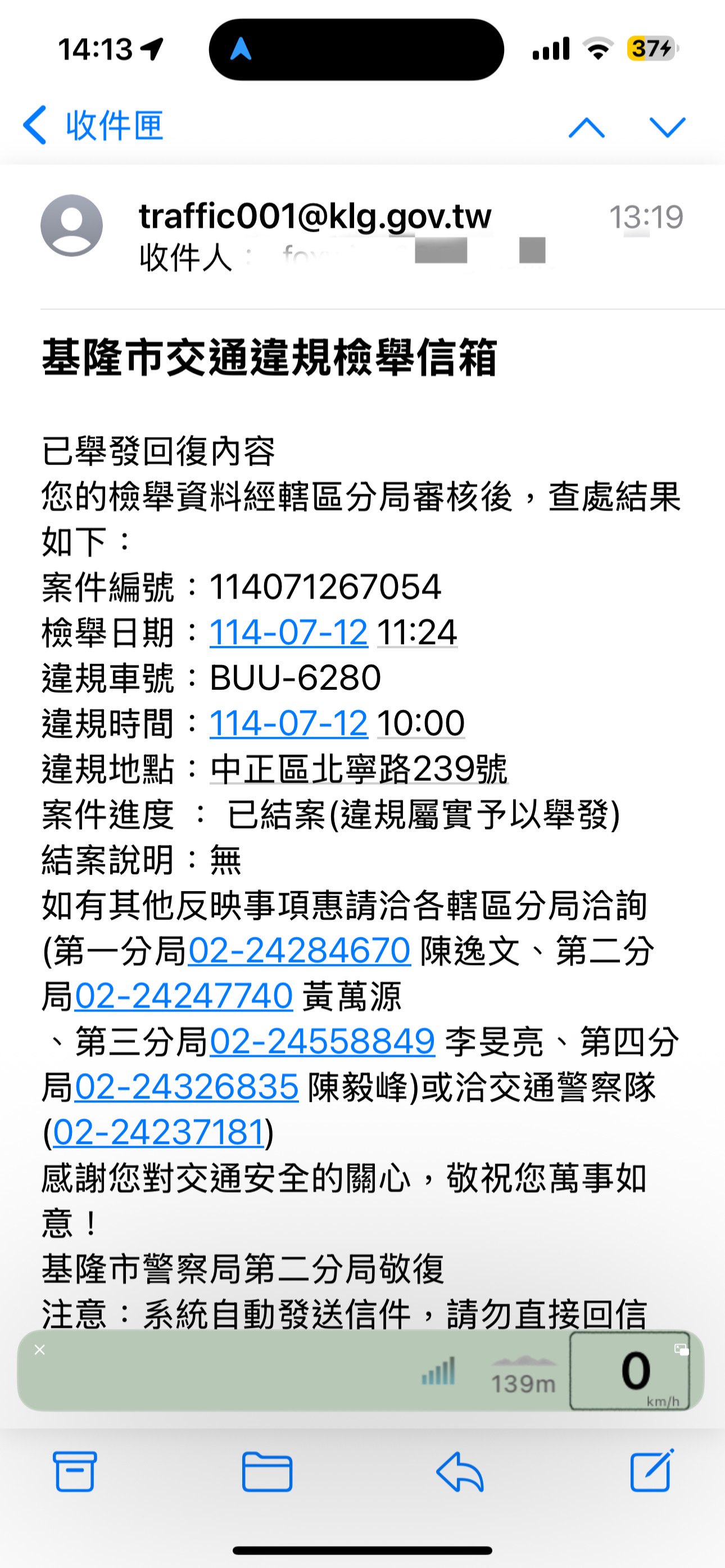 相關圖片 2