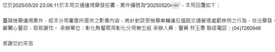 相關圖片 2