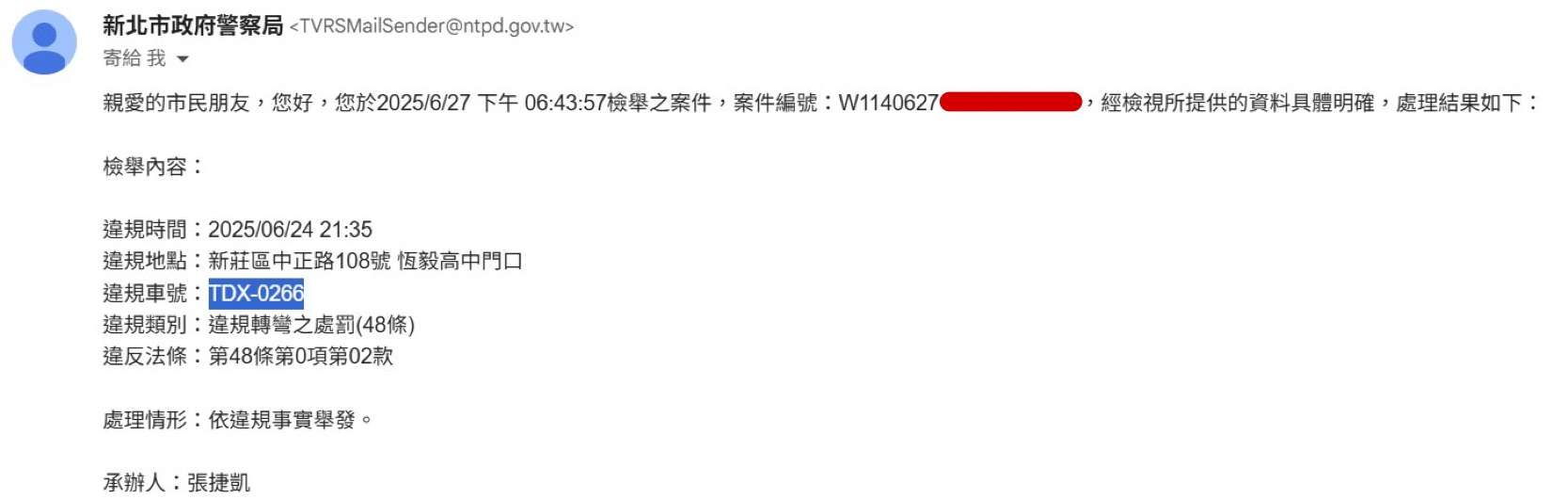 相關圖片 1