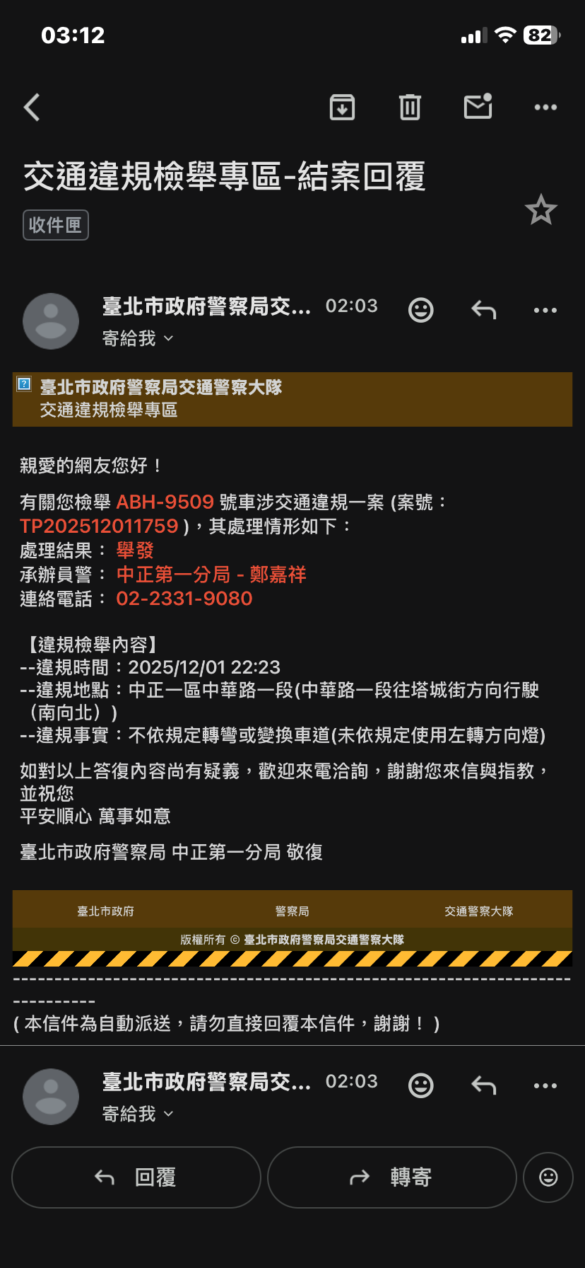相關圖片 1