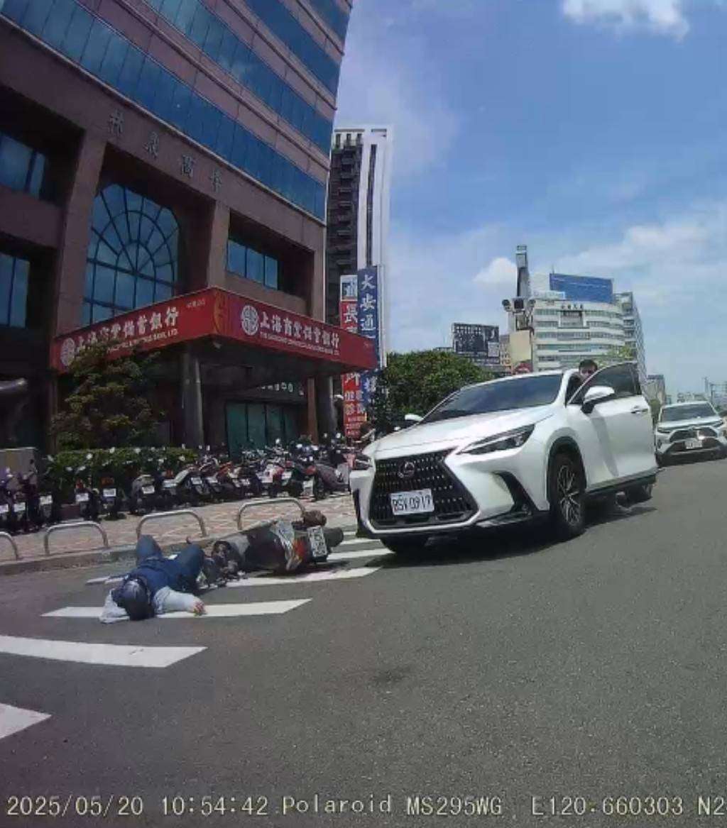 相關圖片 1