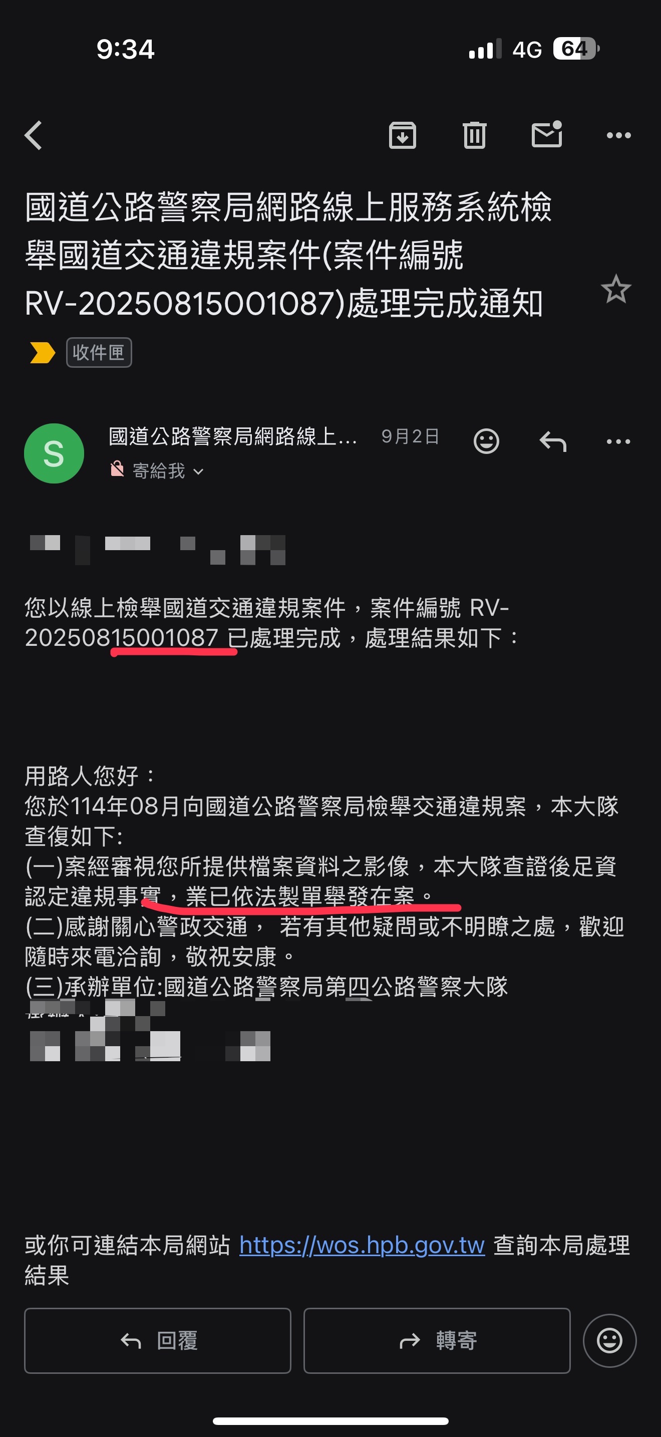 相關圖片 6