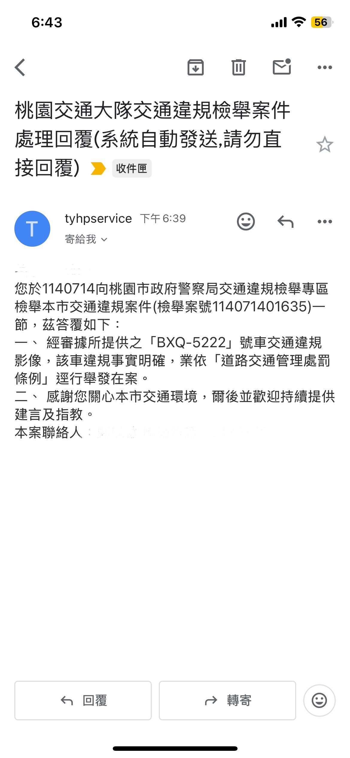 相關圖片 2