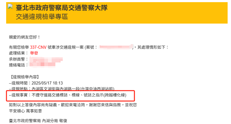 相關圖片 2