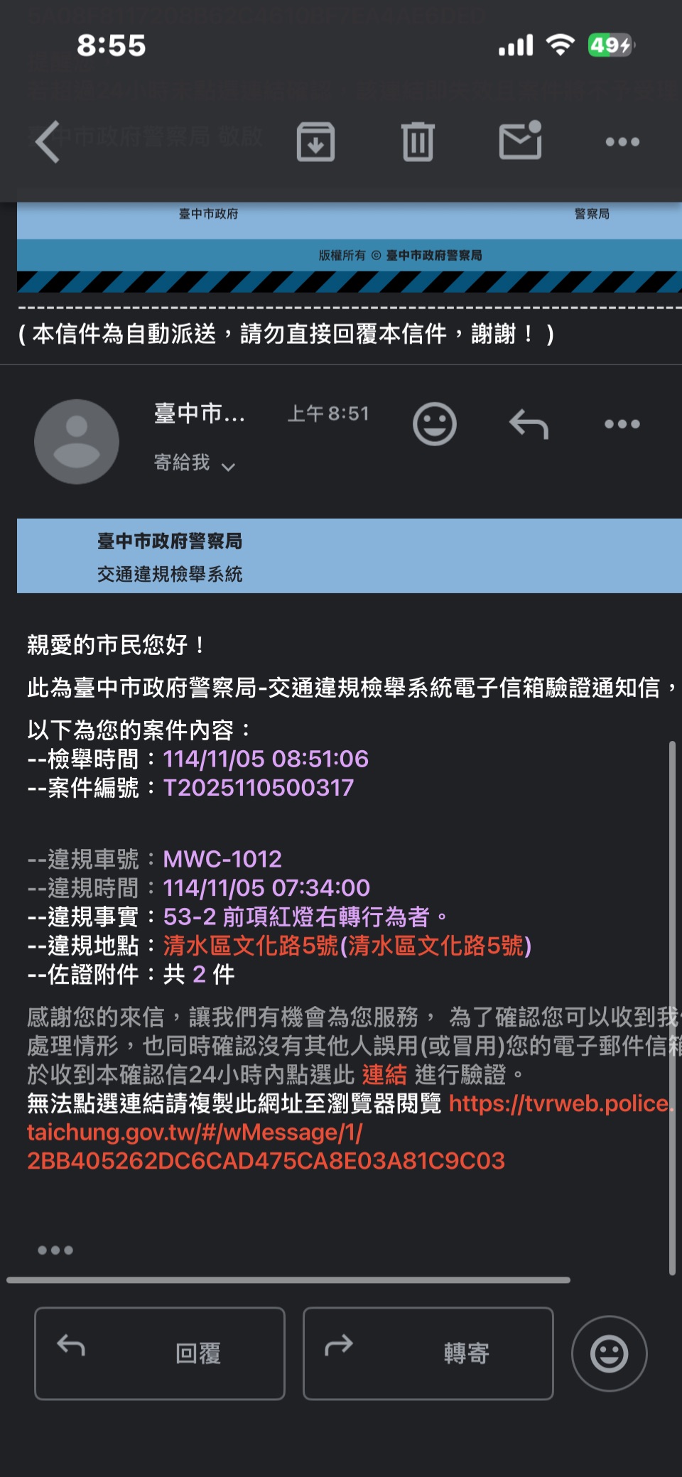 相關圖片 2