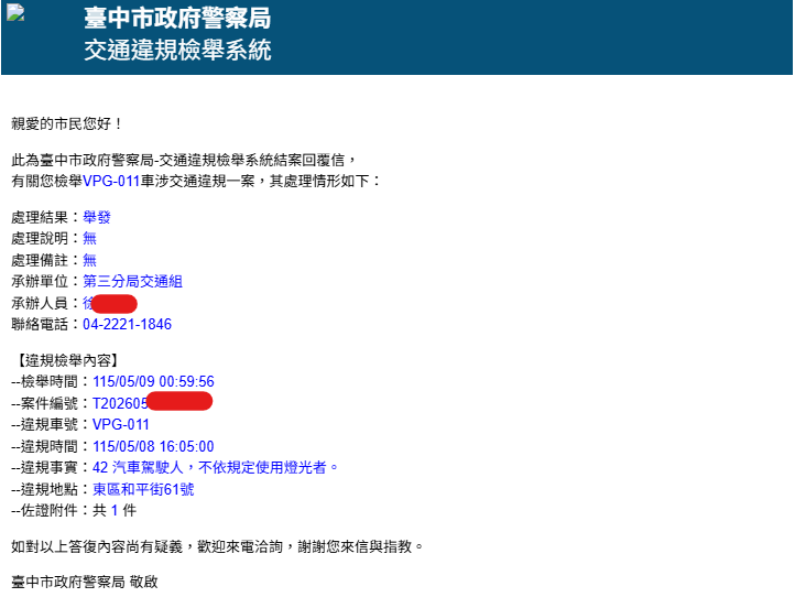 相關圖片 1