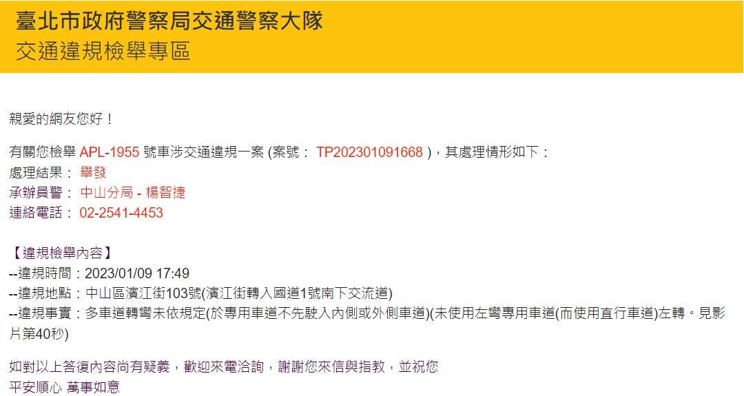 相關圖片 1