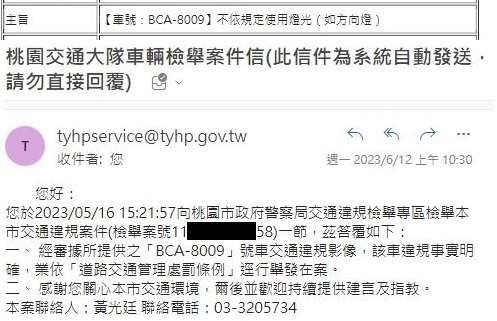 相關圖片 4