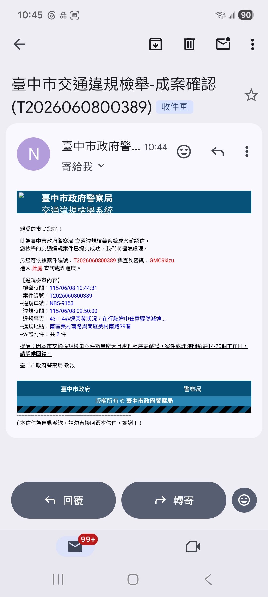 相關圖片 2