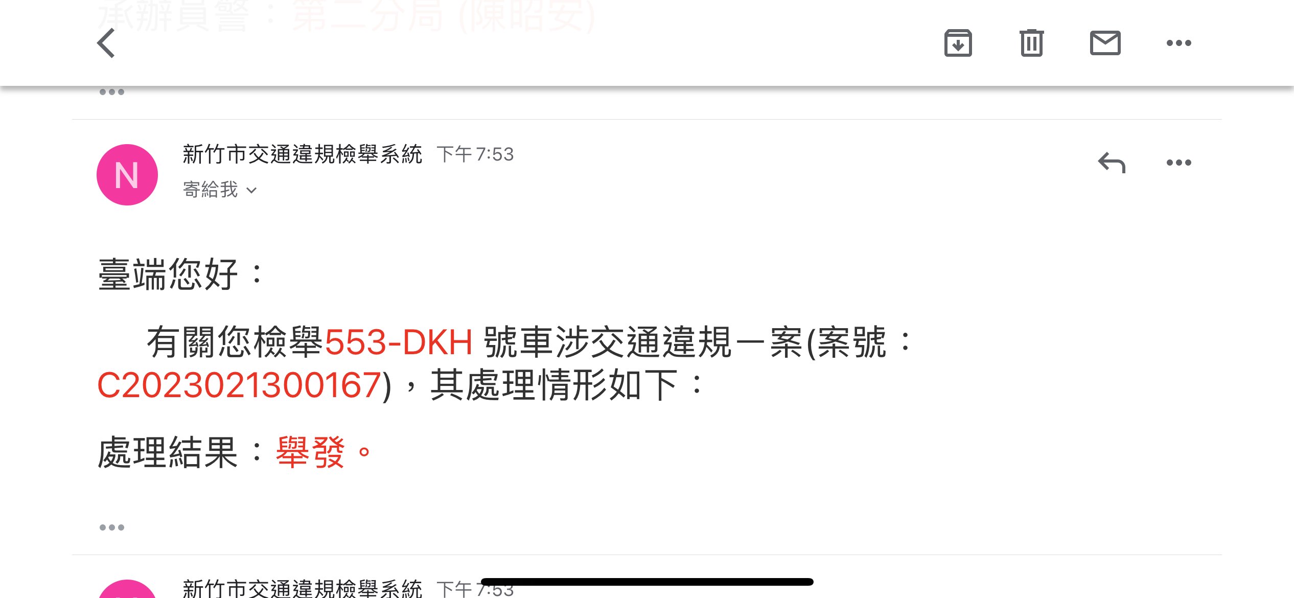 相關圖片 6