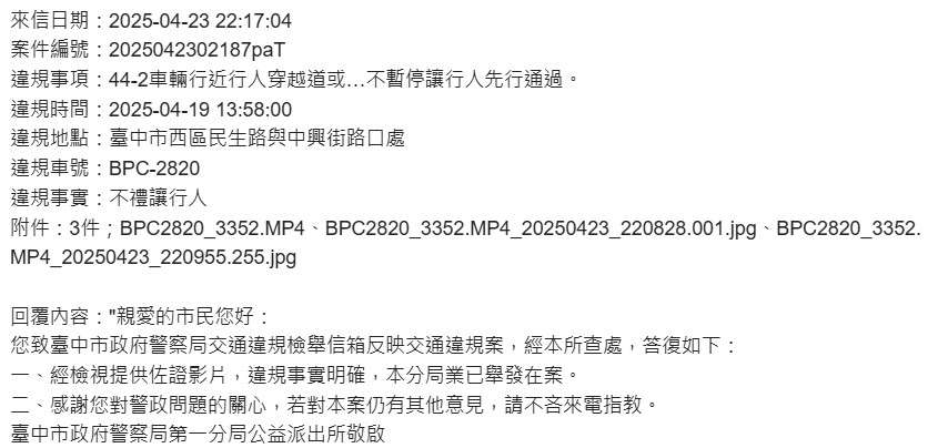 相關圖片 1