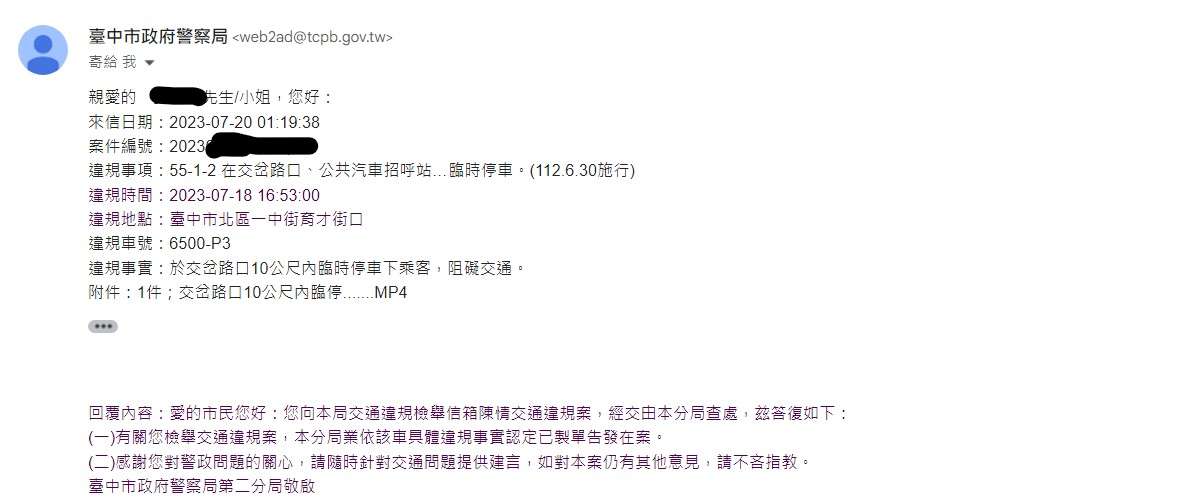 相關圖片 1