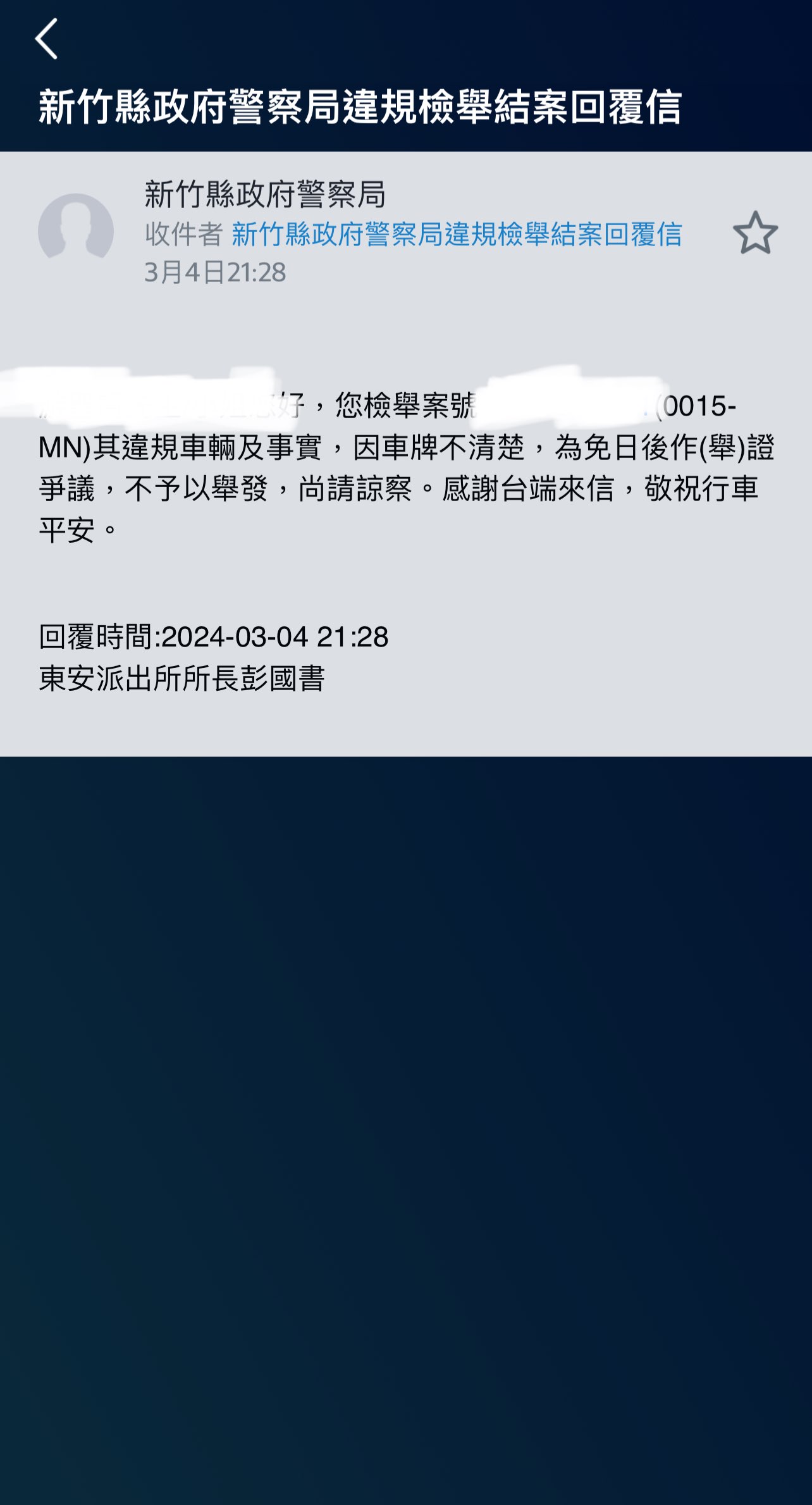 相關圖片 2
