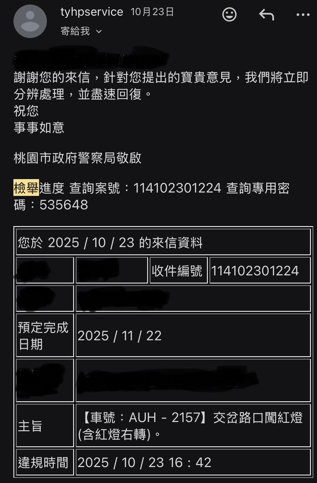 相關圖片 2