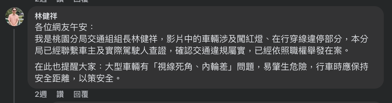 相關圖片 4