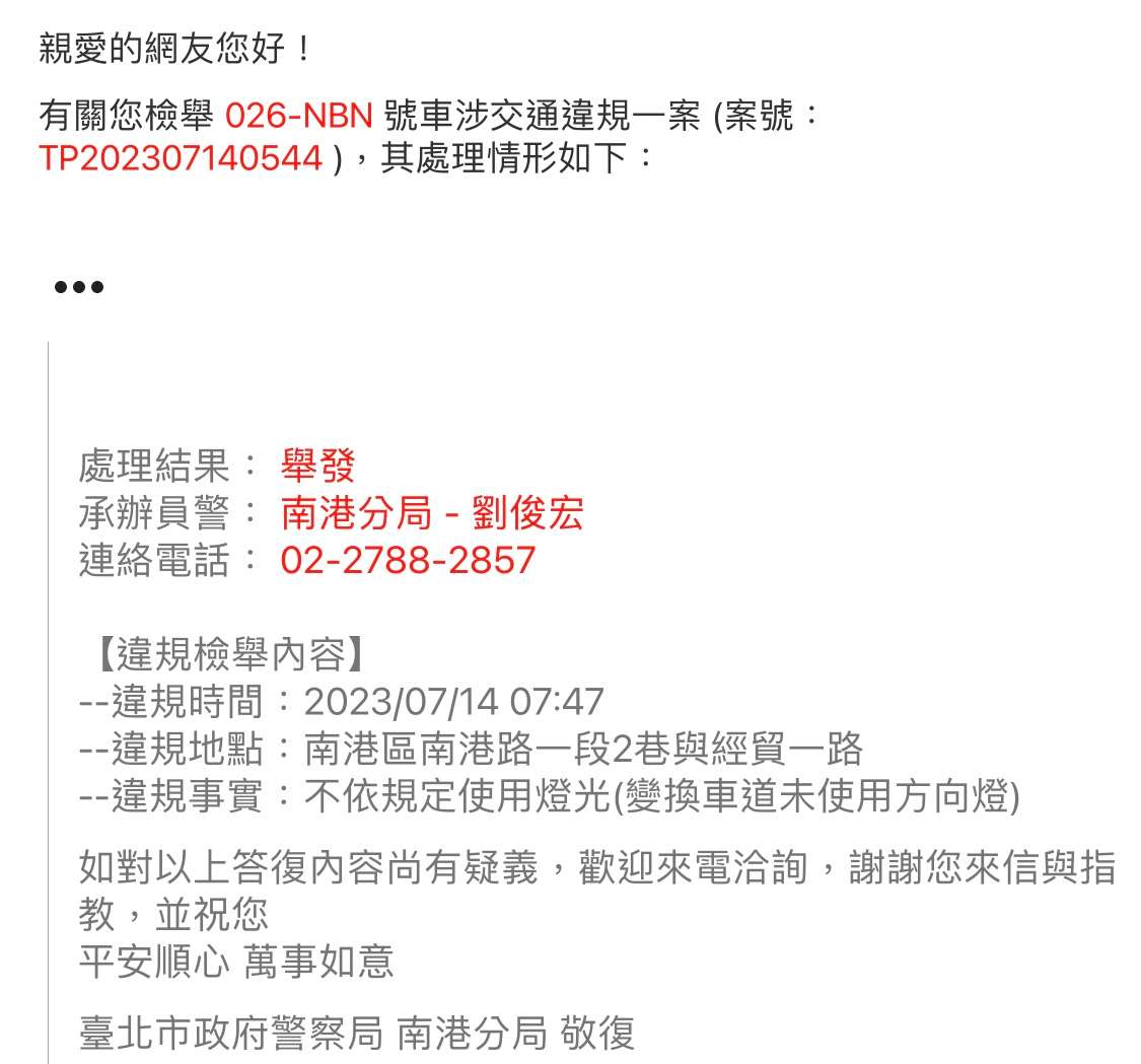 相關圖片 8