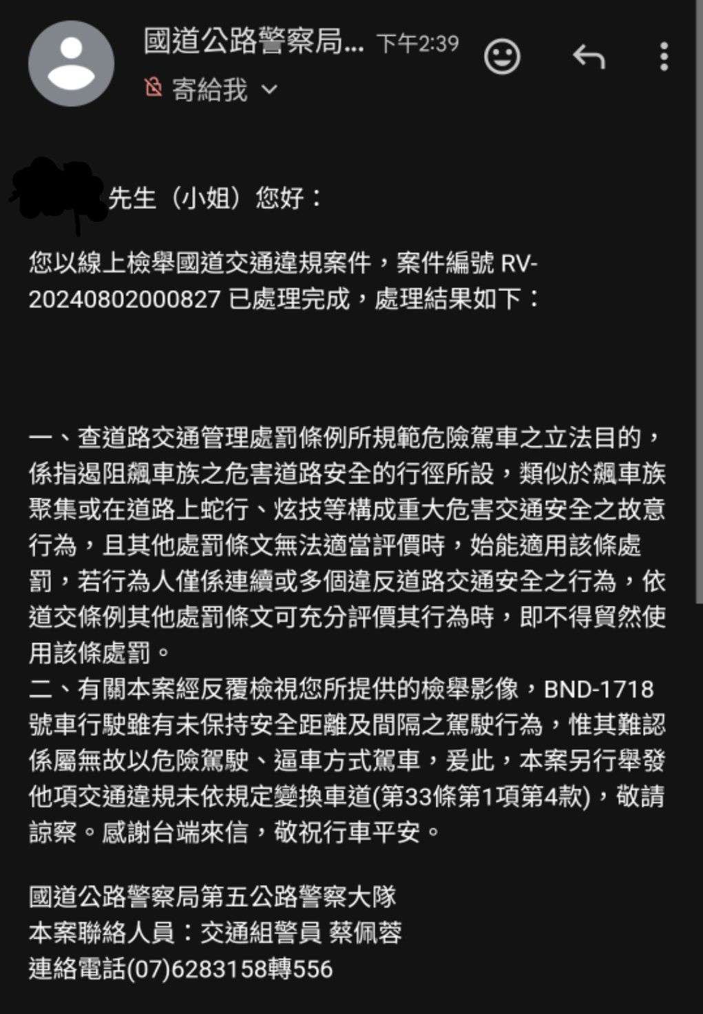 相關圖片 2