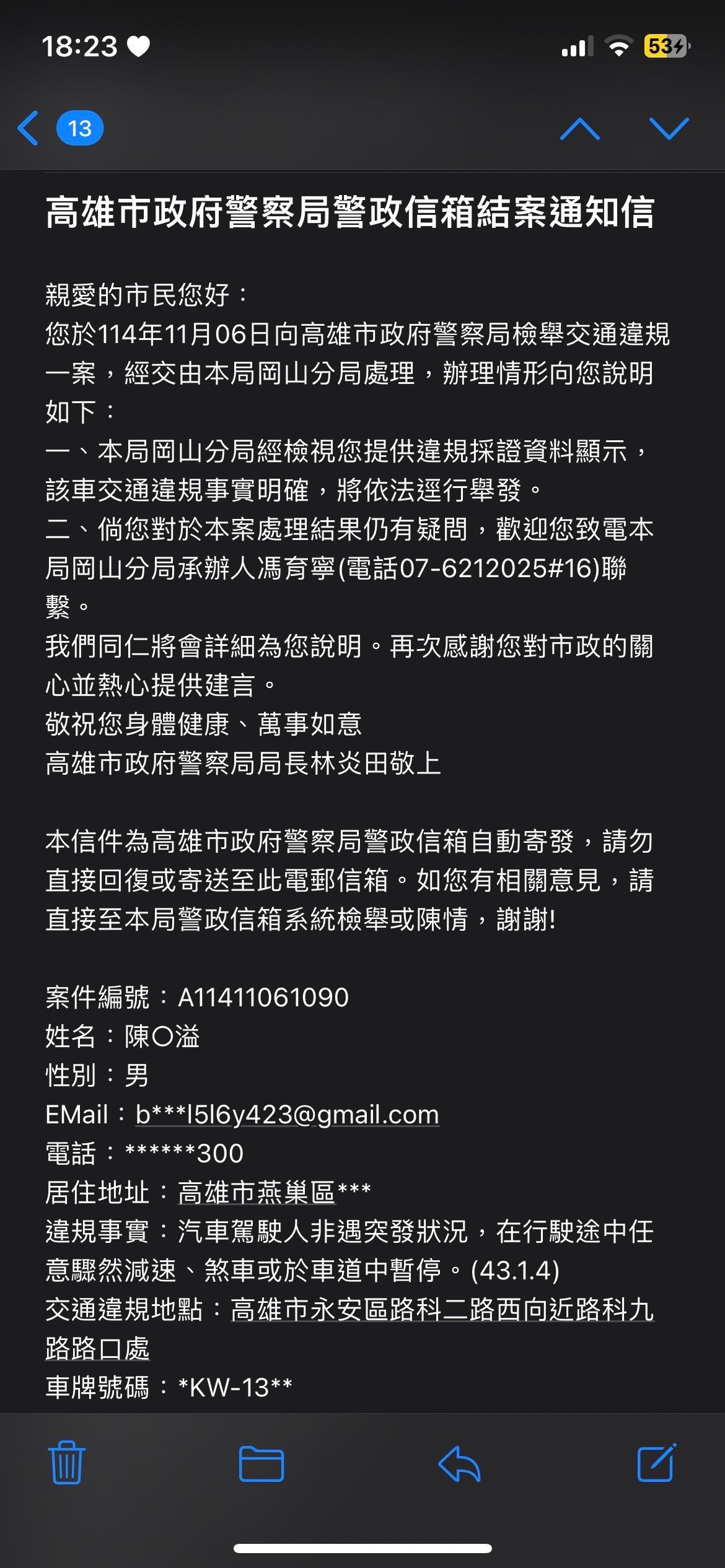 相關圖片 1