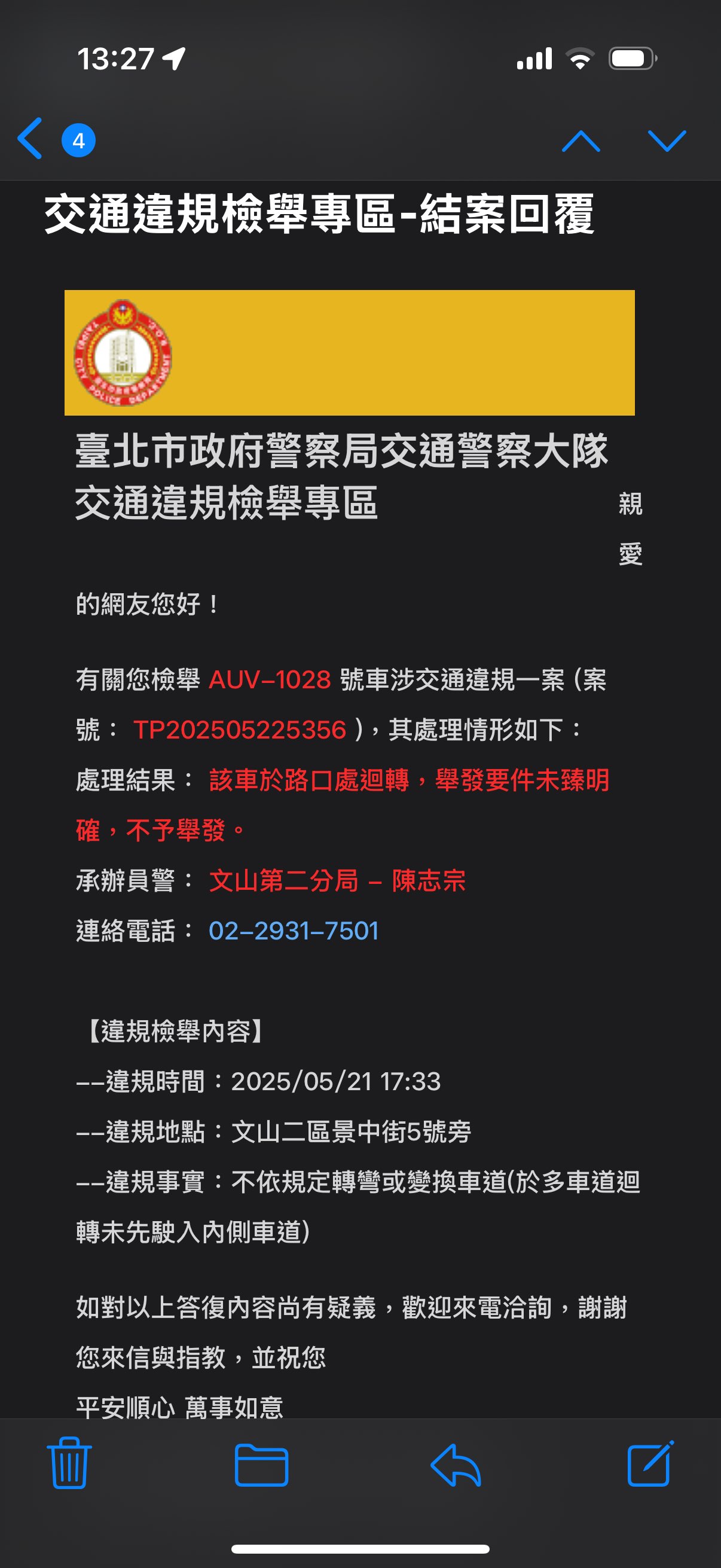 相關圖片 1
