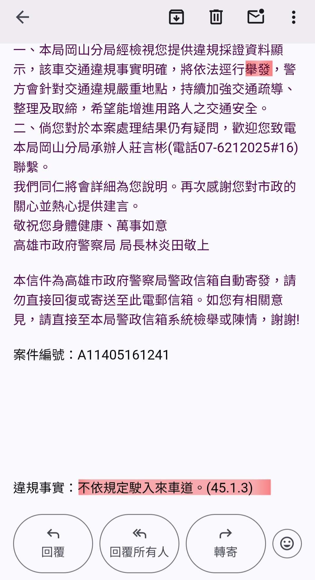 相關圖片 2