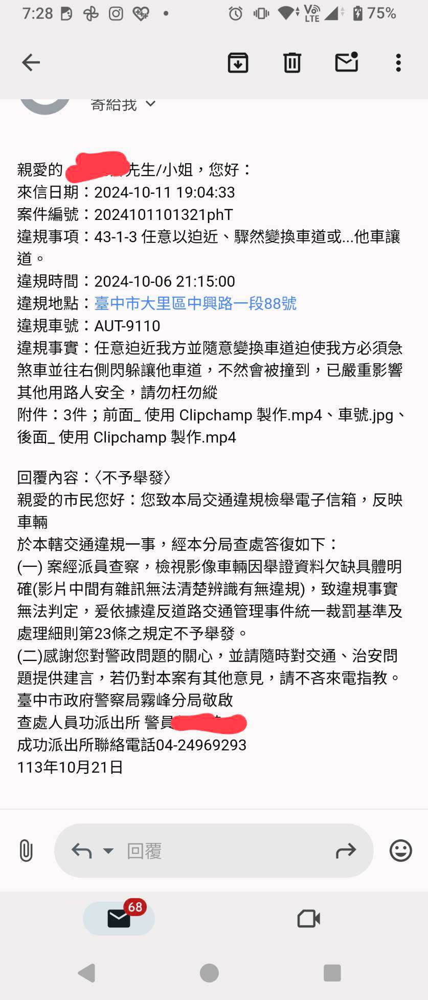 相關圖片 1