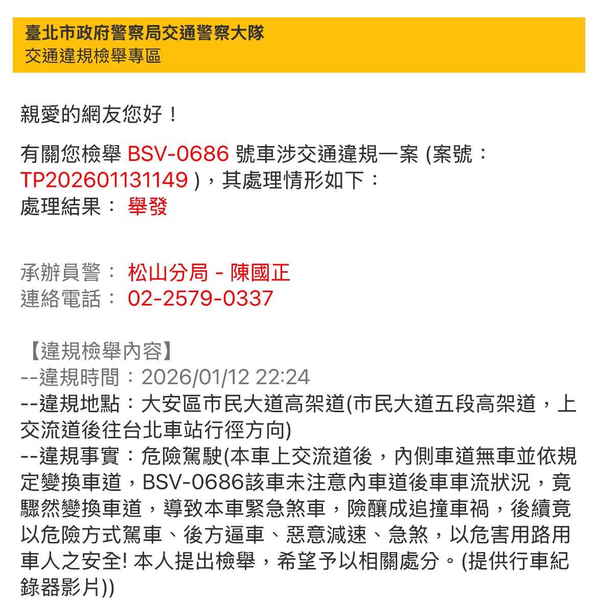 相關圖片 1