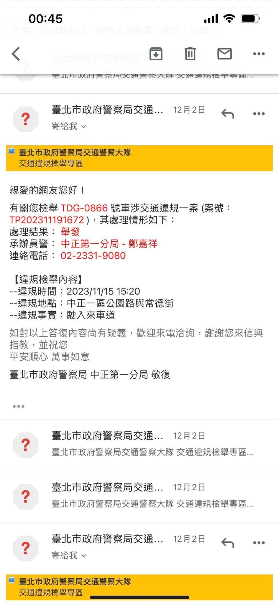 相關圖片 3