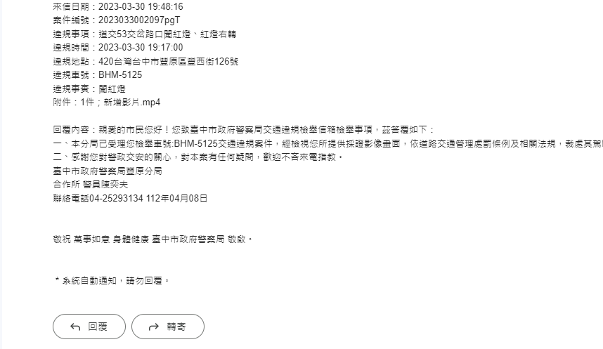 相關圖片 1