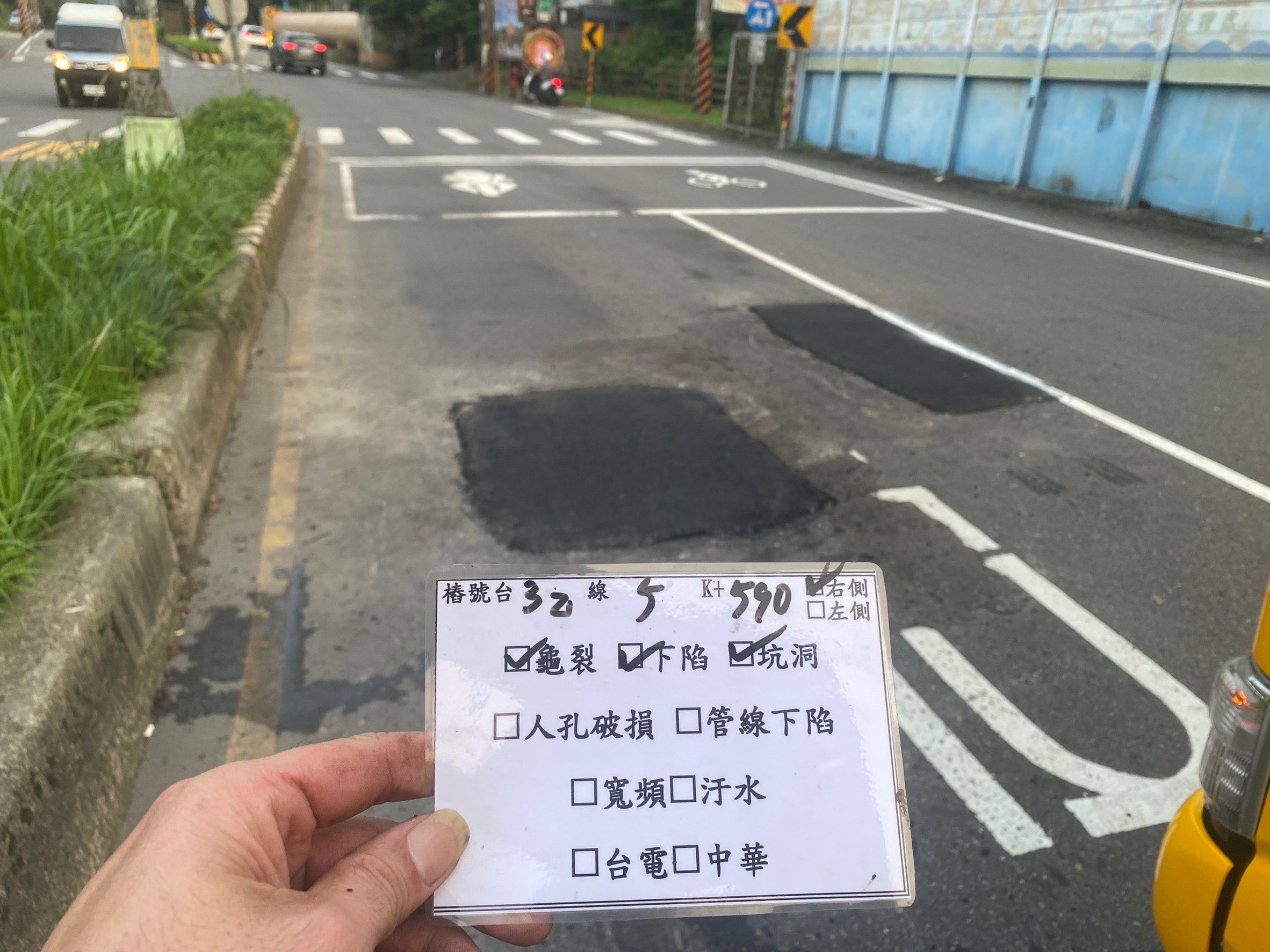 相關圖片 3