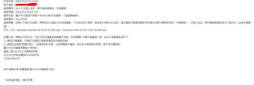 相關圖片 1