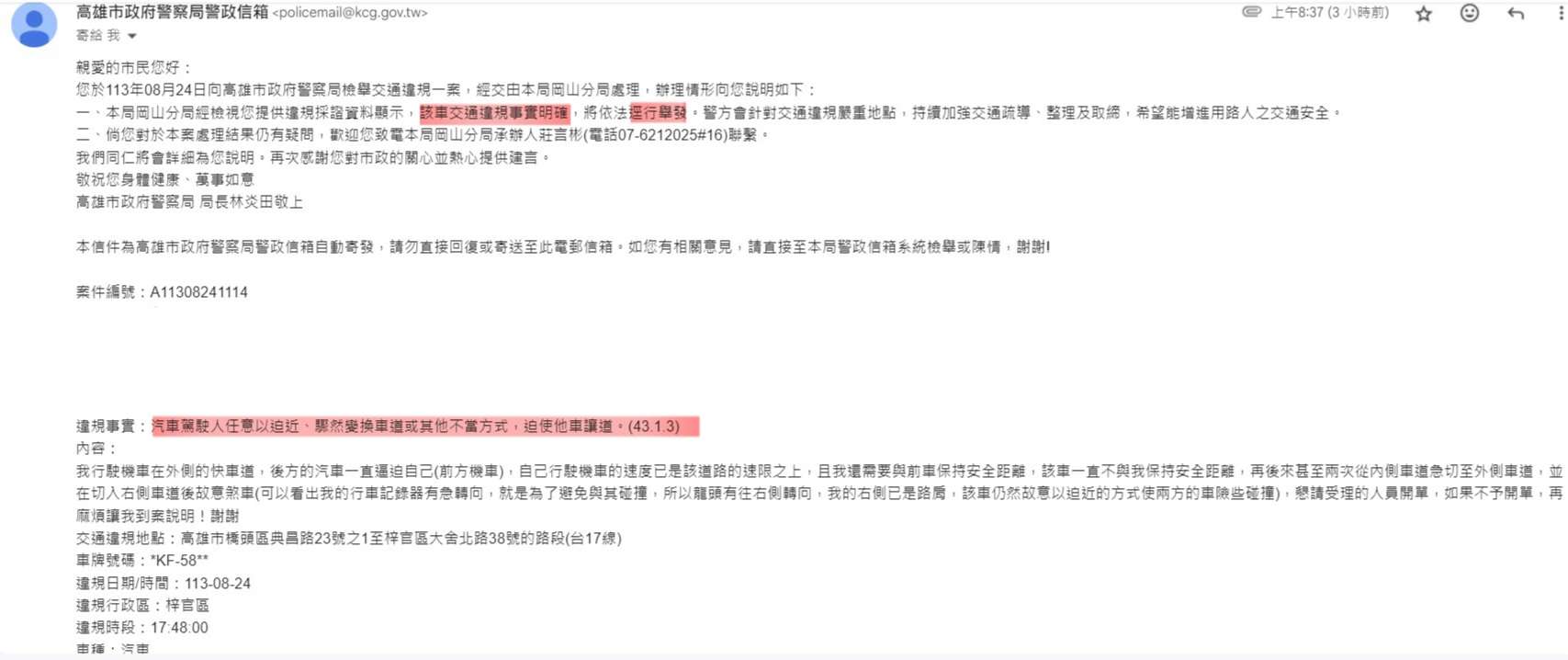 相關圖片 2