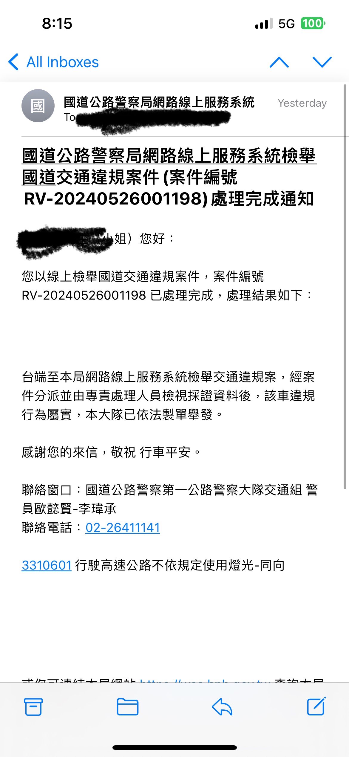 相關圖片 2