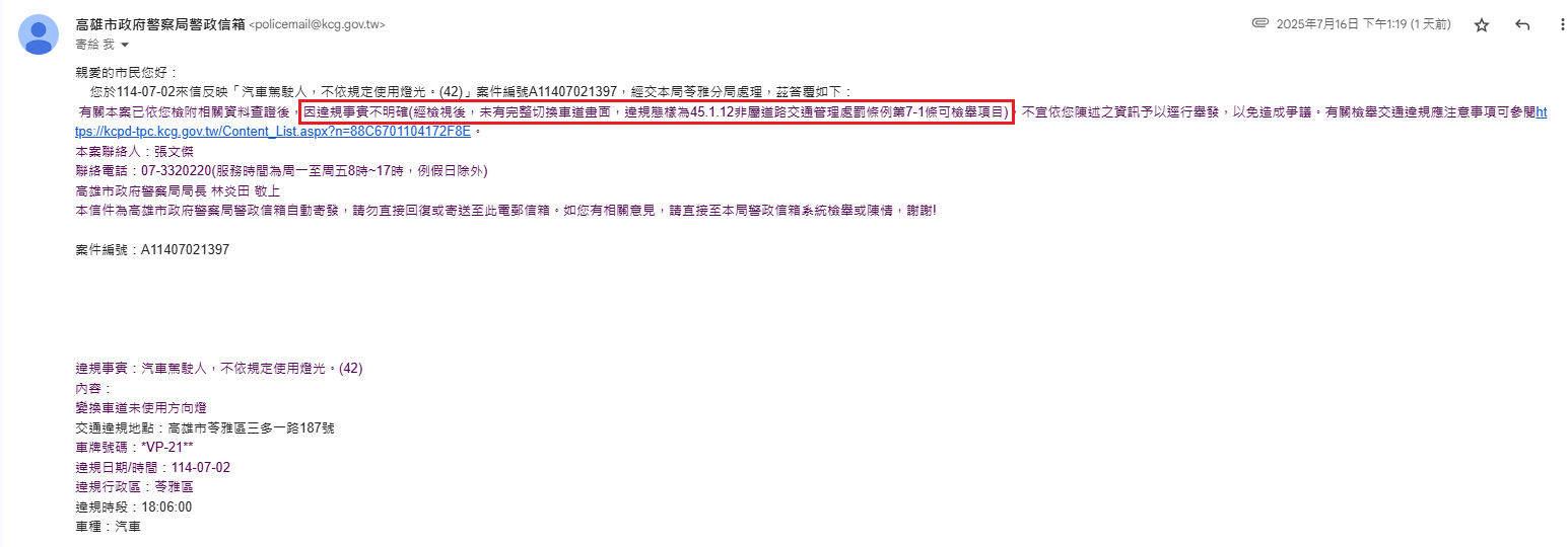 相關圖片 1