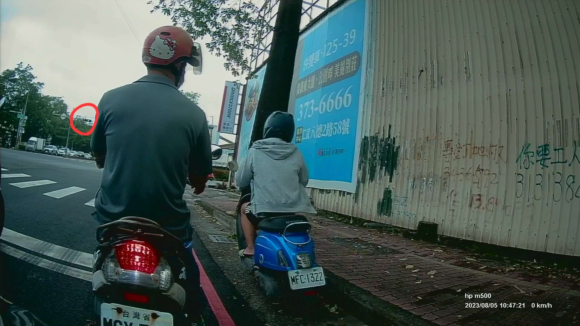 相關圖片 1