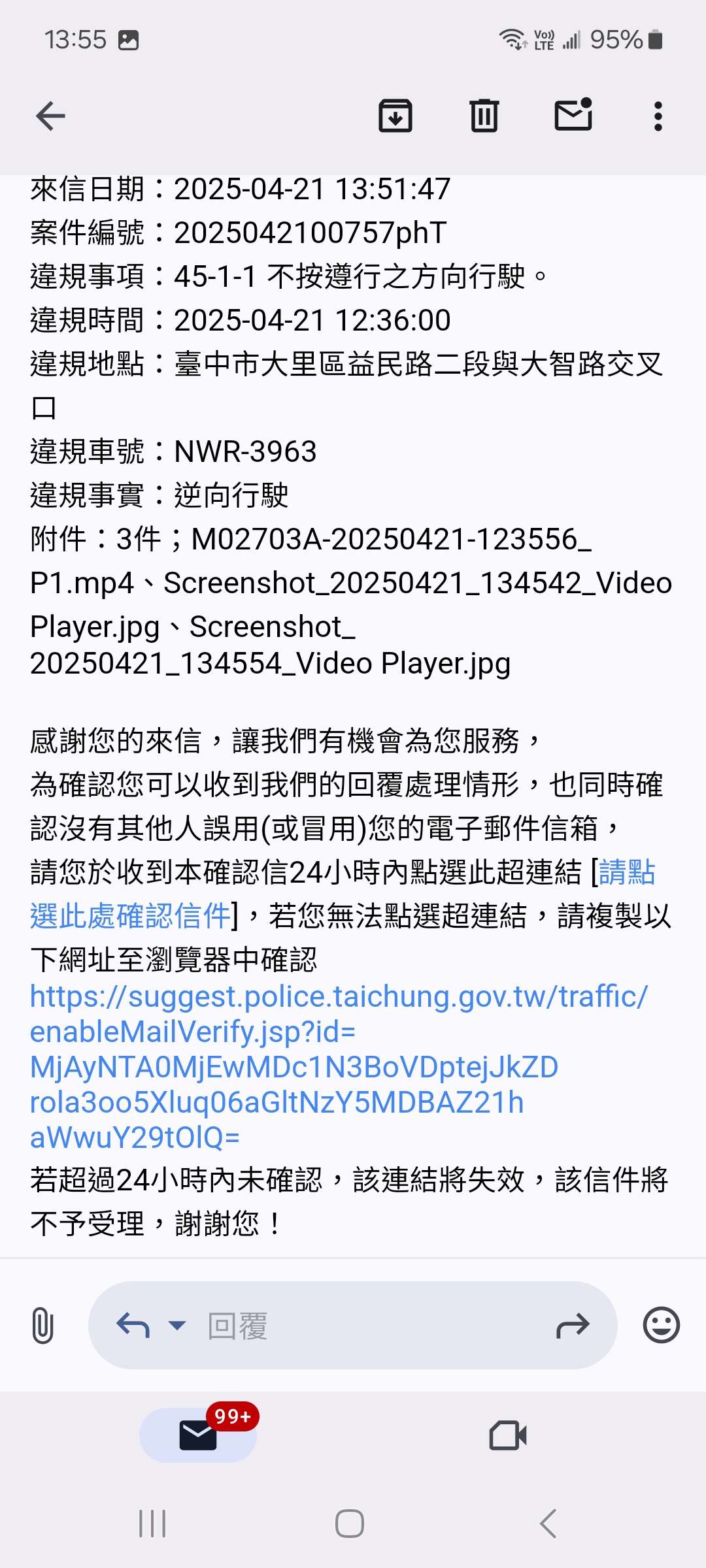 相關圖片 1