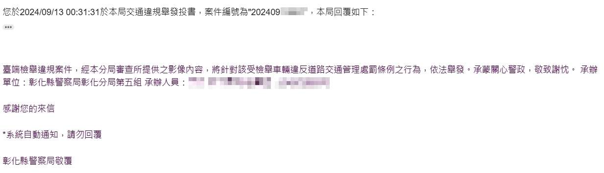 相關圖片 2