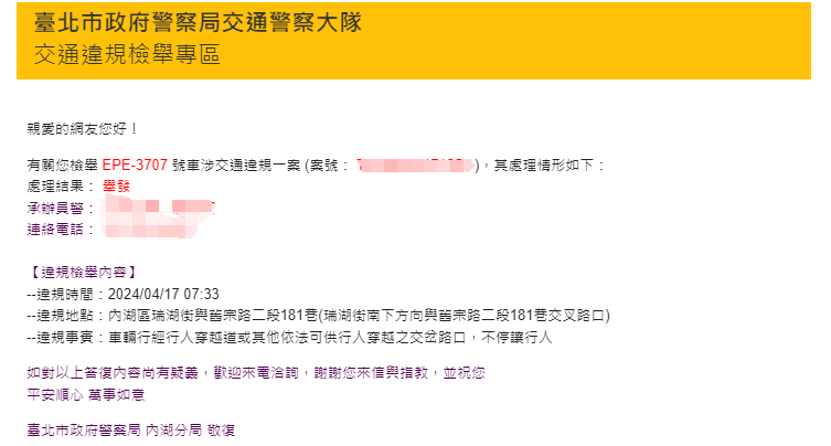 相關圖片 1