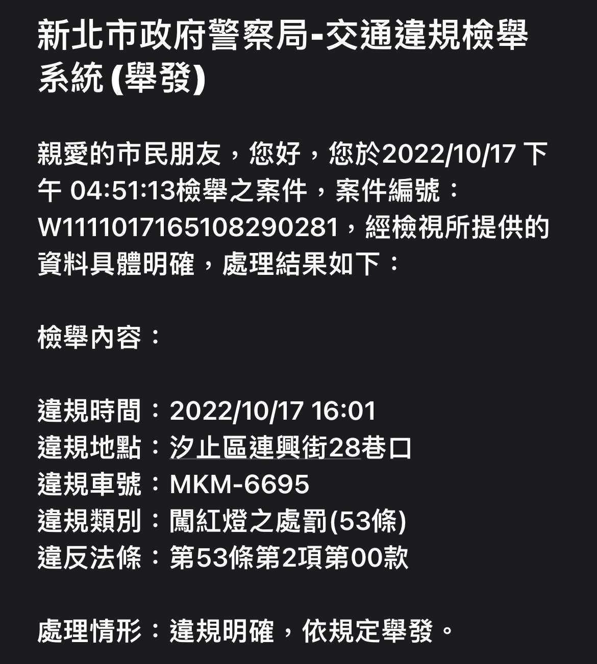 相關圖片 2