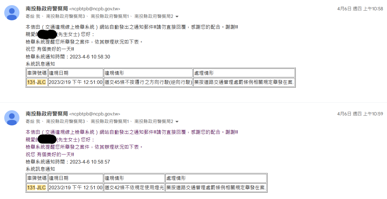 相關圖片 1