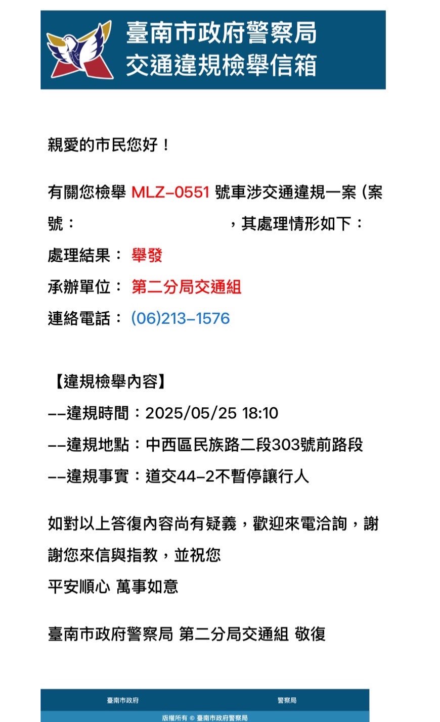 相關圖片 1