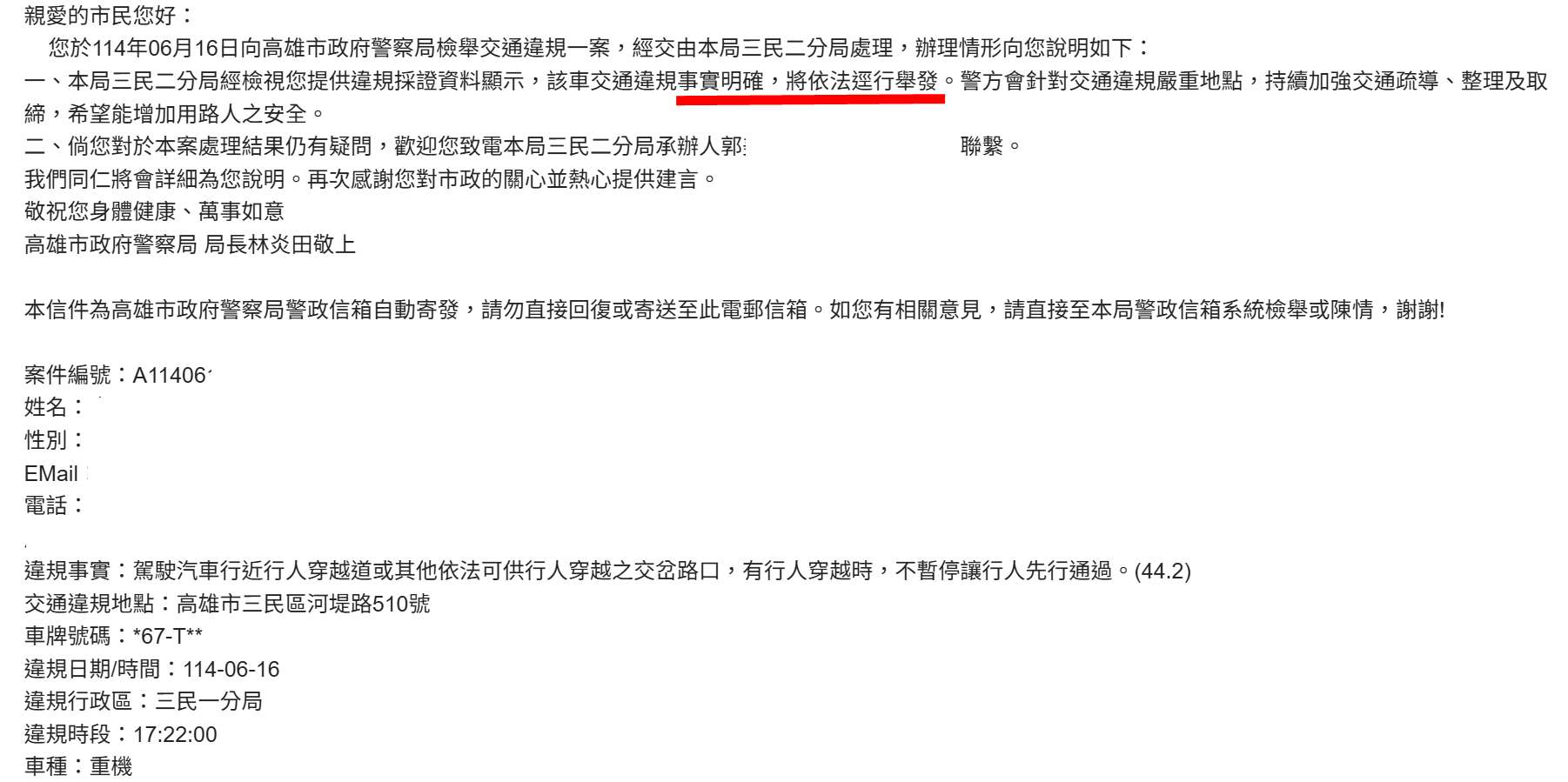相關圖片 1