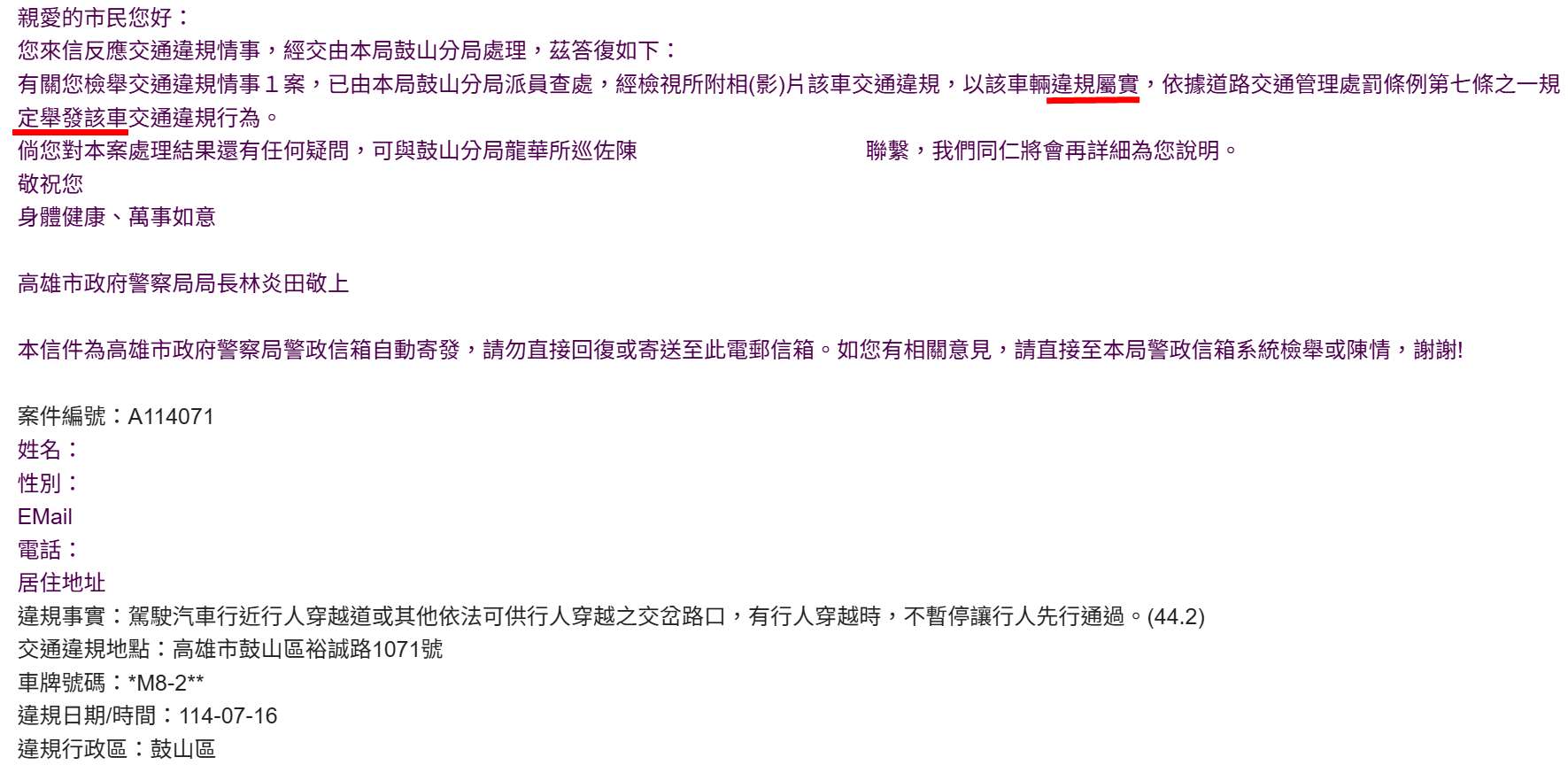 相關圖片 1