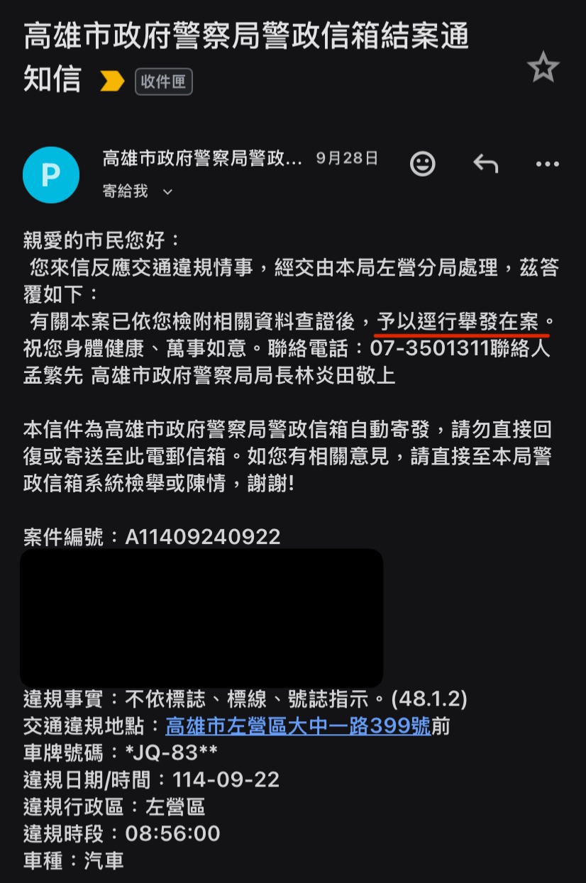 相關圖片 1
