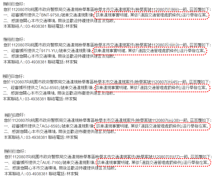 相關圖片 1