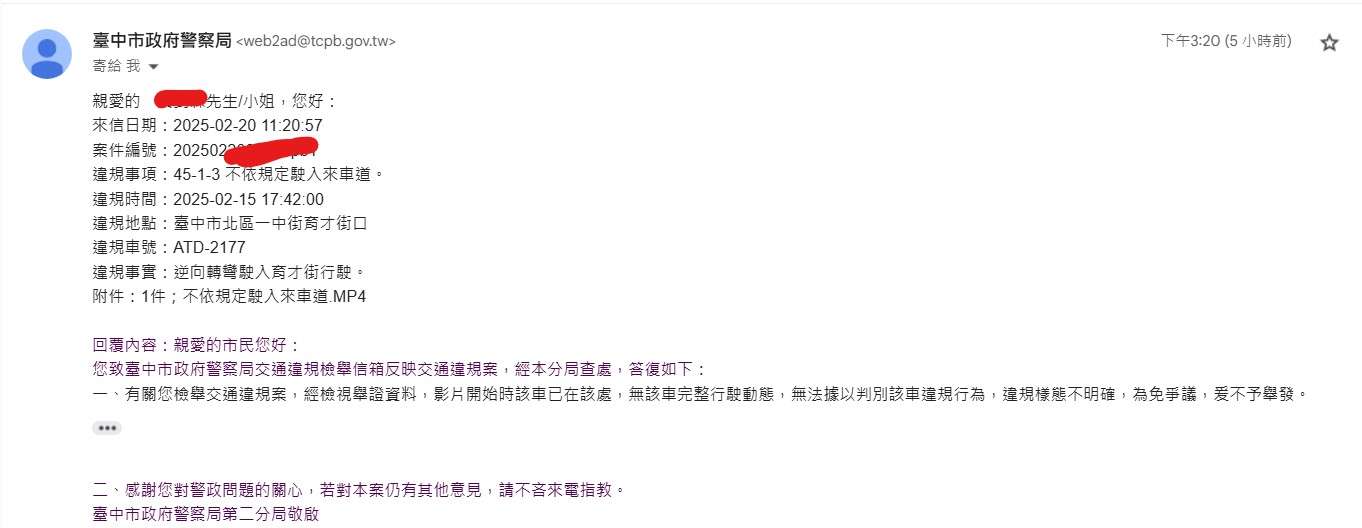 相關圖片 1